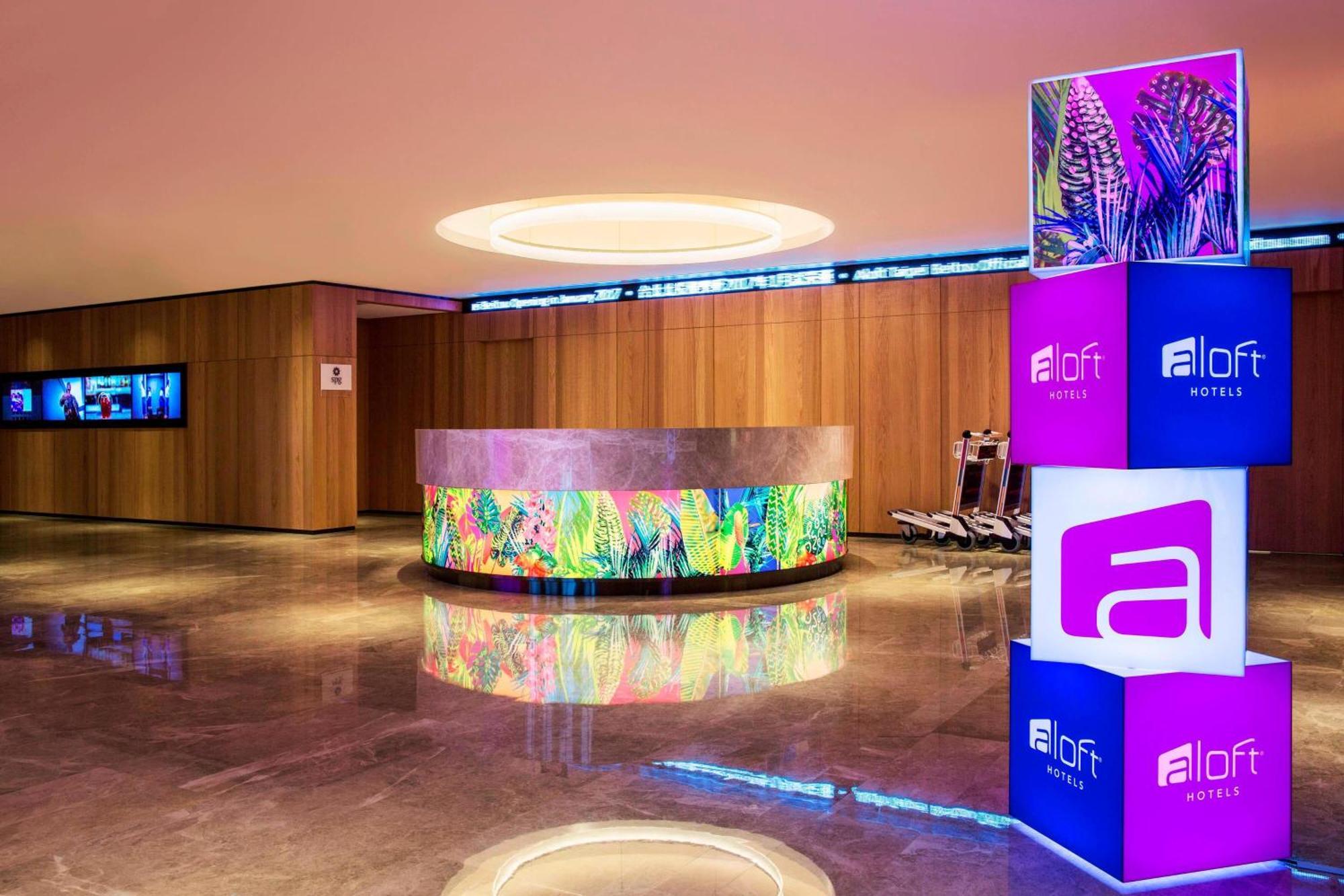 Отель Aloft Taipei Beitou Экстерьер фото
