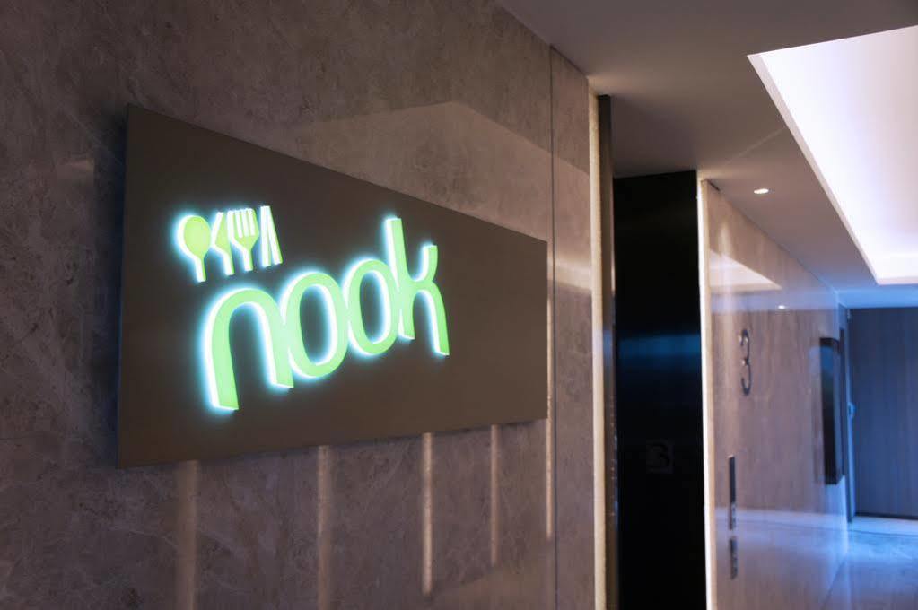 Отель Aloft Taipei Beitou Экстерьер фото